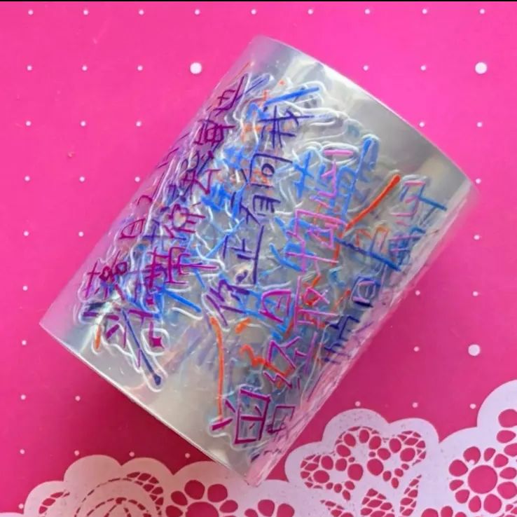 PET 彩色文字 ダイカット加工 6cm×5m 500cm|loop