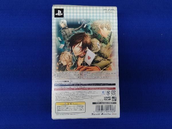 AMNESIA ツインパック - PSP PSP AMNESIA ツインパック - メルカリ