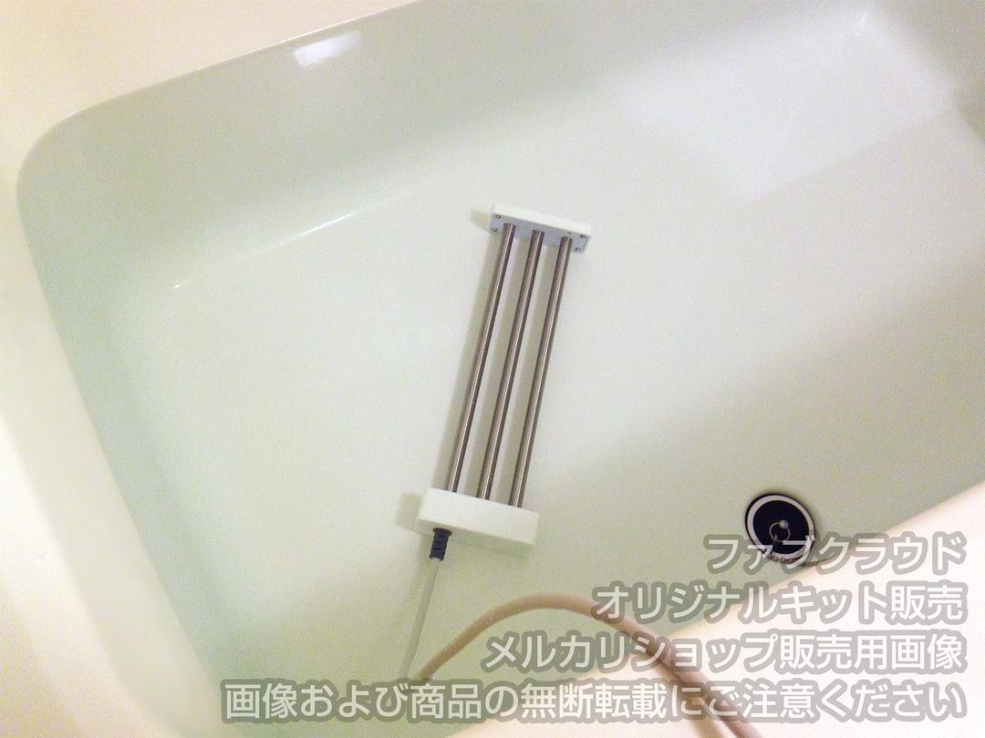 安価・高機能】電気湯沸かしキット2 湯沸かしコントローラー1200w