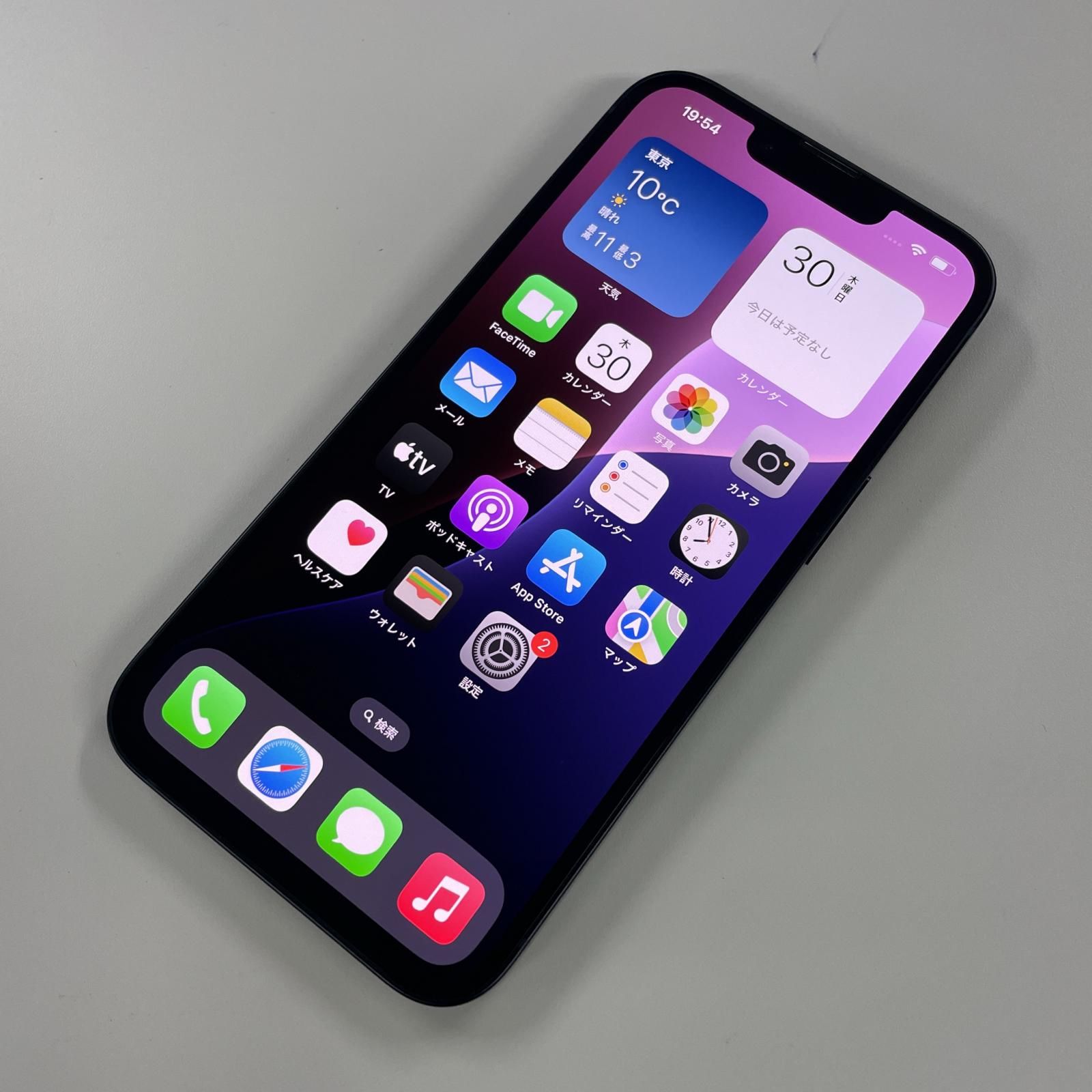au iPhone 14 128GB ミッドナイト