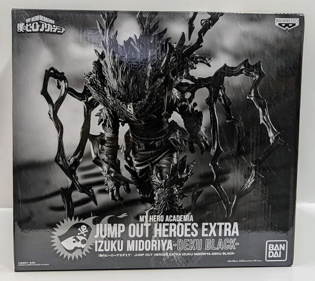 BANDAI SPIRITS JUMP OUT HEROES EXTRA IZUKU MIDORIYA -DEKU BLACK-