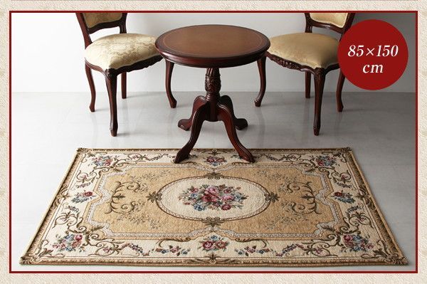 Rosa グラジオーソ