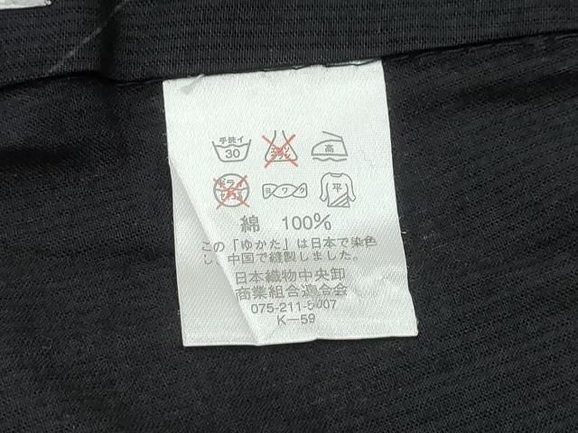 kansaiブランド 浴衣