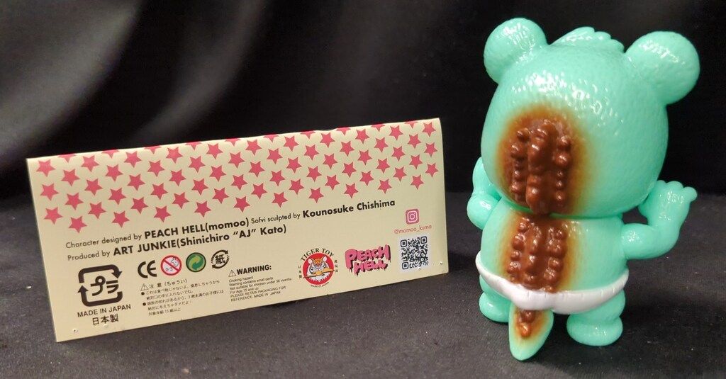 TIGER TOY PEACH HELL/ART JUNKIE ちびクマラ チョコミント - メルカリ