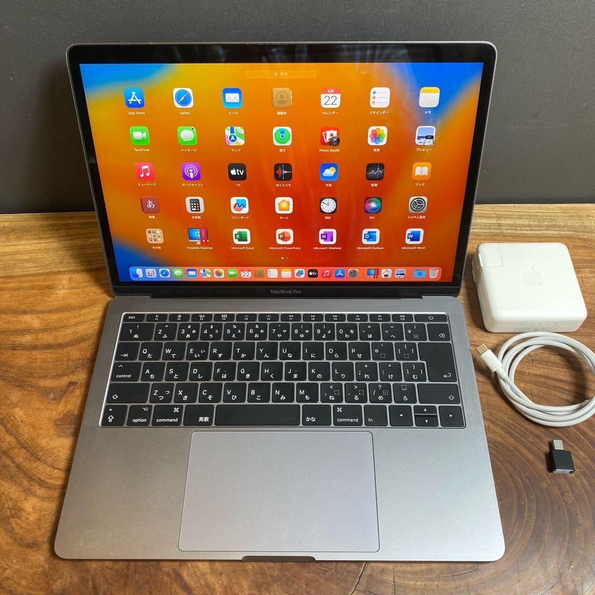 美品］Apple MacBook Pro 13inch 2017/Core i5 2.3GHz/16GB/SSD1TB