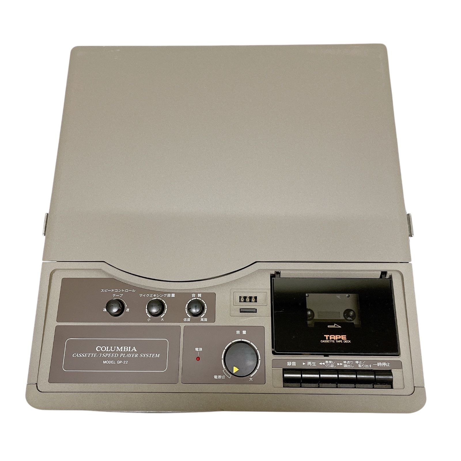 NK82 CLUMBIA コロンビア GP-22 ポータブルレコード カセットプレーヤー オーディオシステム 音響機器