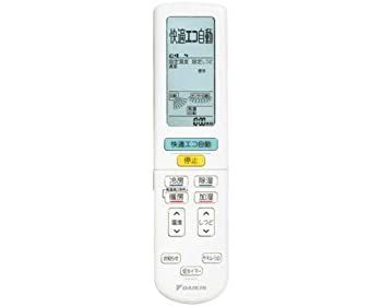 中古】ダイキン DAIKIN 別売品【2323576/ARC472A41】ワイヤレスリモコン - メルカリ