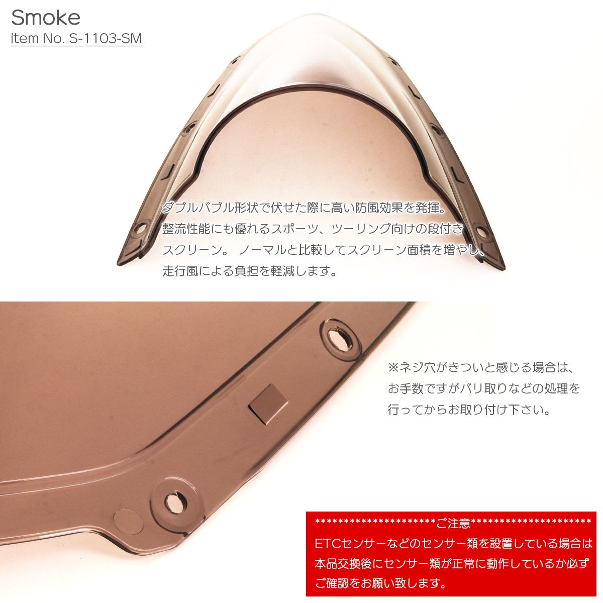 アンティークお値下げ致しました valenti 86ジュエルテールランプ REVO TTS86Z-SBC-3 VALENTI