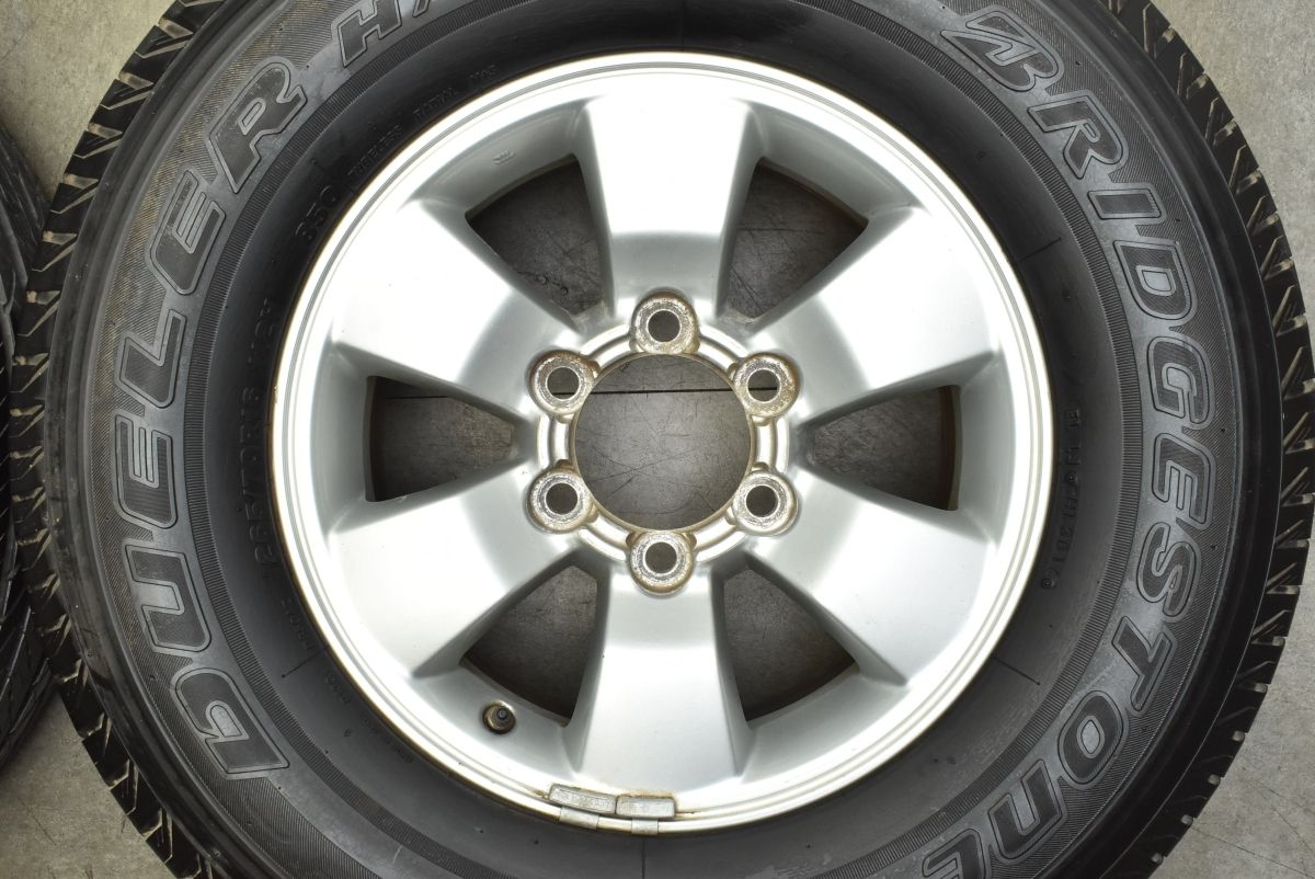 昌国No. 8336 全長17cm 昌国 No.8336 白染新型丸刃コブ切 盆栽