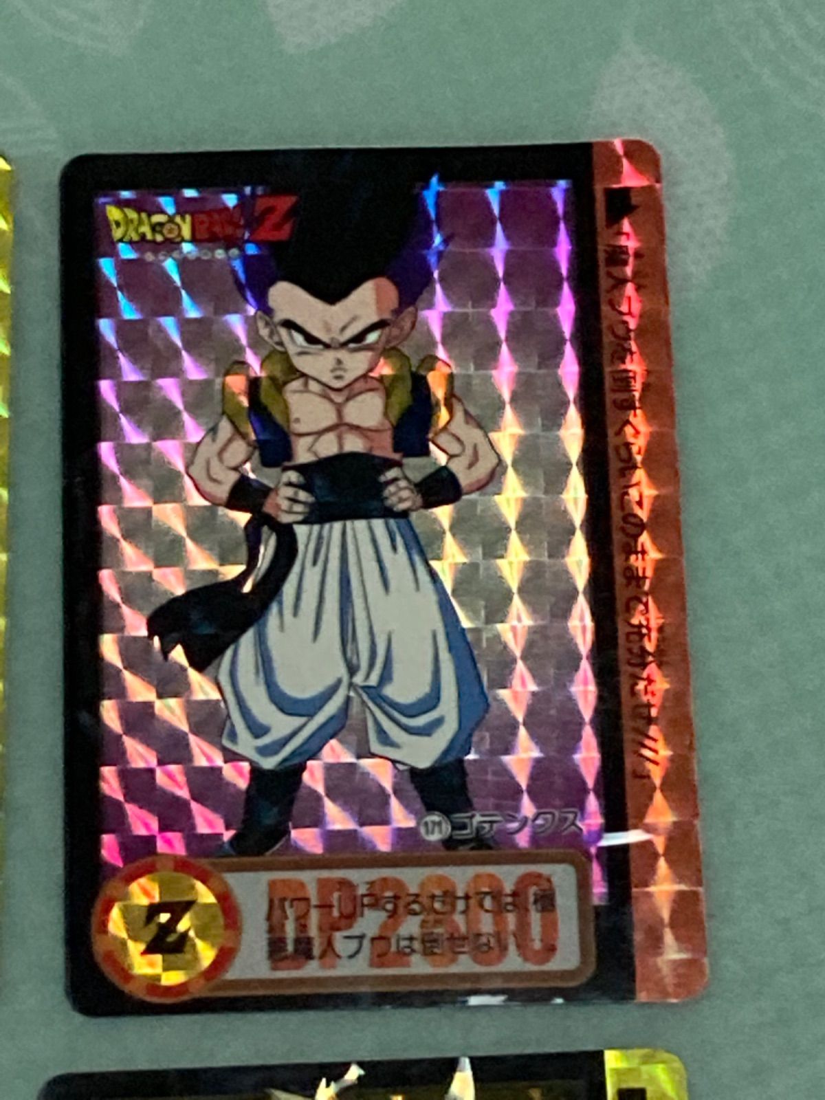 ドラゴンボール カードダス スーパーサイヤ人 シリーズ - メルカリ