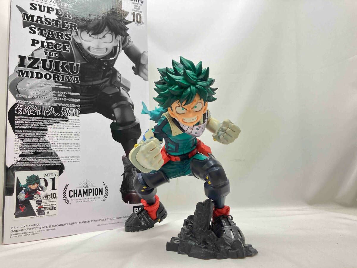 THE BRUSH賞 緑谷出久 アミューズメント一番くじ 僕のヒーロー