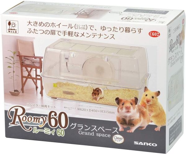 3営業日で発送 SANKO 三晃商会 SANKO C602 ルーミィ60 グランスぺース クリアー 64.5×25.6×49cm