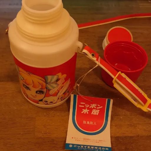 NIPPON エリーゼ650 赤 3つセット