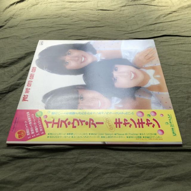 美ジャケ 1982年 キャンキャン Can Can LPレコード イエス・ウィー