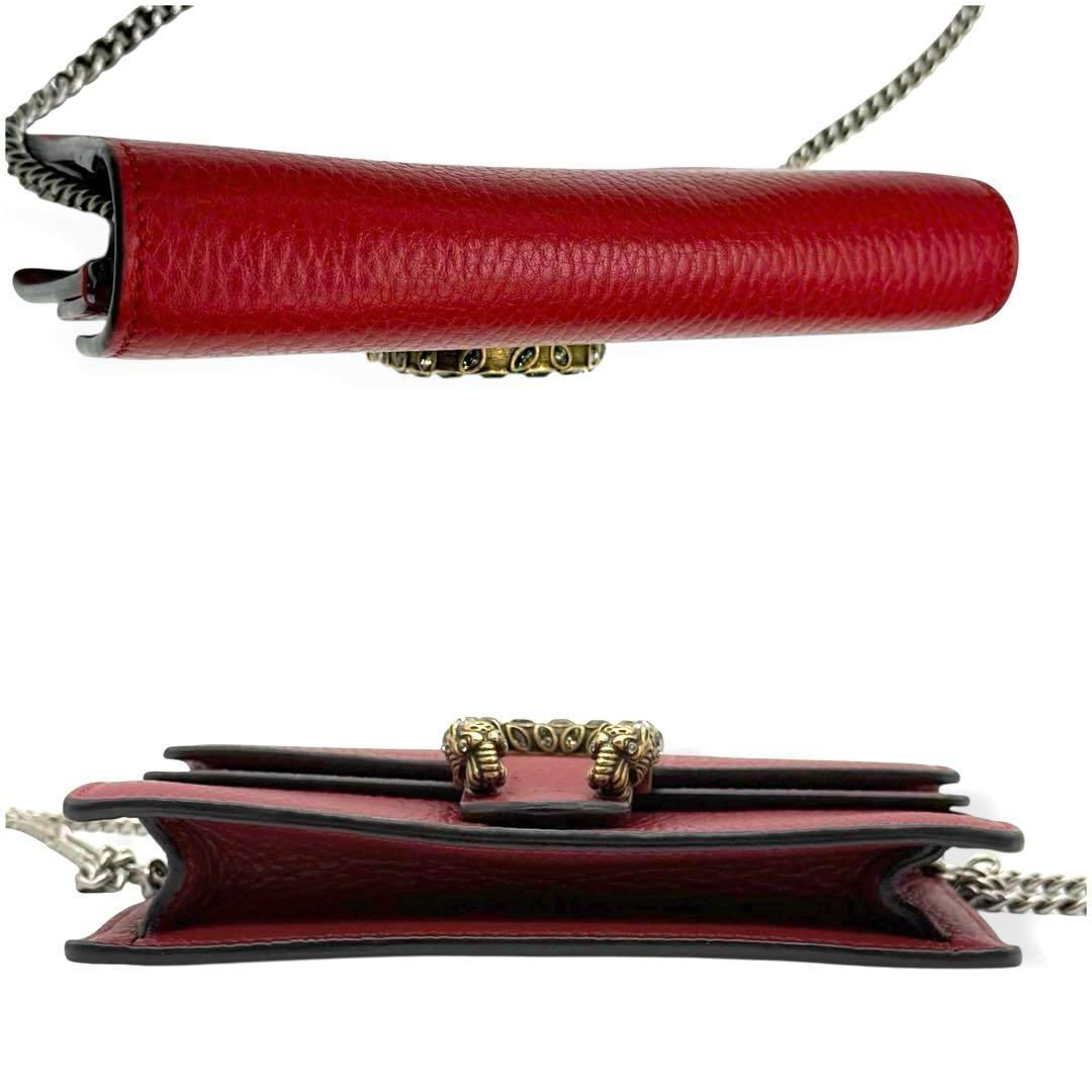 使用わずか グッチ ディオニュソス チェーンショルダーバッグ レッド