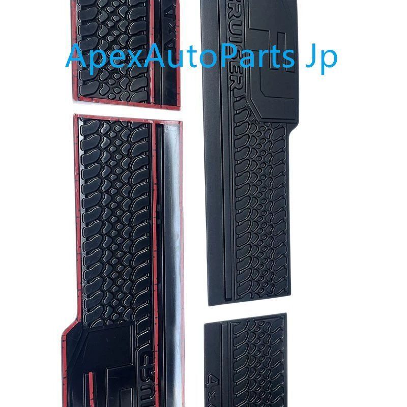 防擦条ZYL907おすすめ注目