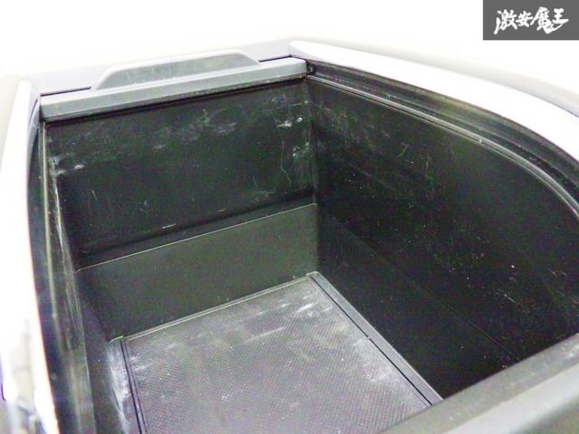 センター