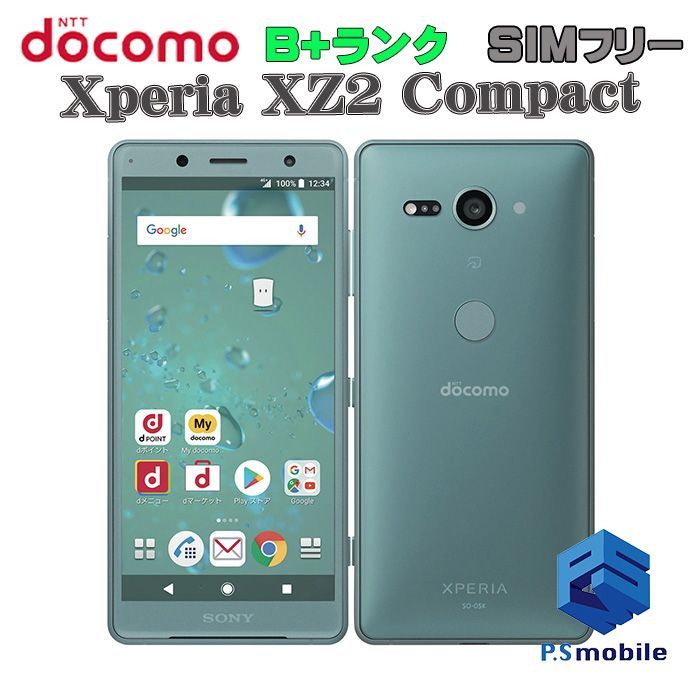 美品】SIMロック解除済み docomo SO-05K SONY Xperia XZ2 Compact モス