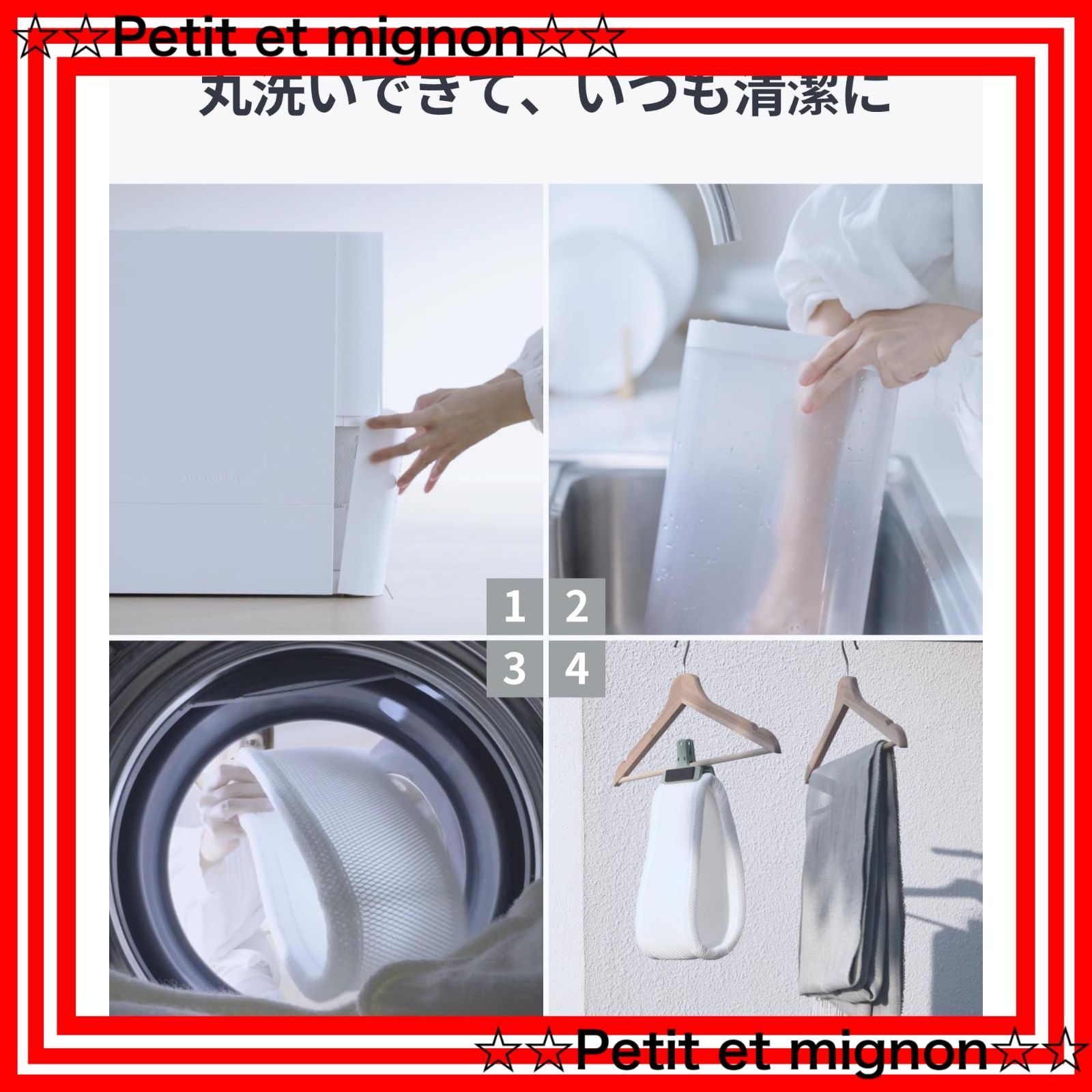 即日発送 フィルター自動乾燥 抗菌 最大22.5時間連続稼働 加湿量最大750ml|h 上から給水 冬乾燥対策 省エネ 静音 花粉症対策 18dB スイッチボット スマホで操作 21畳対応 スマートホーム 4.5L - Google 大容量 Alexa Ho