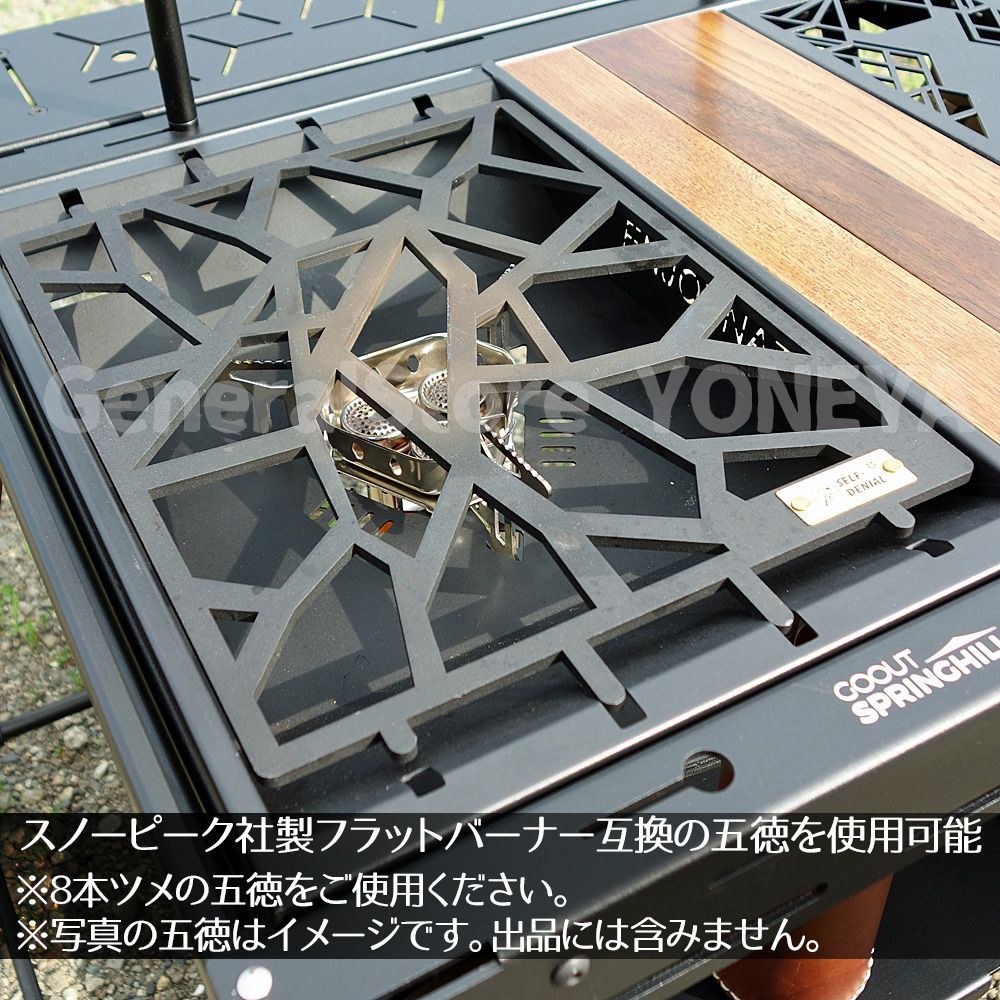 新品 IGT 規格 天板 7点セット ガレージブランド 検索用 igtテーブル