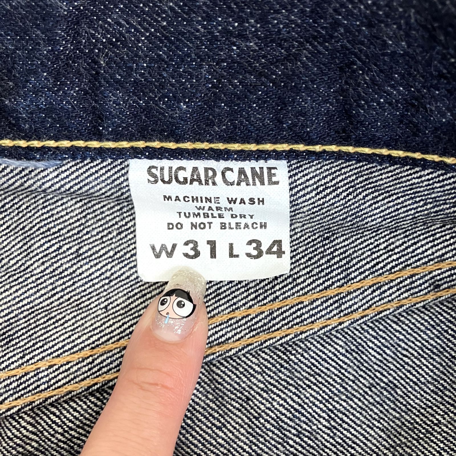 SUGAR CANE シュガーケーン デニムパンツ lot 1955Z W31 L34
