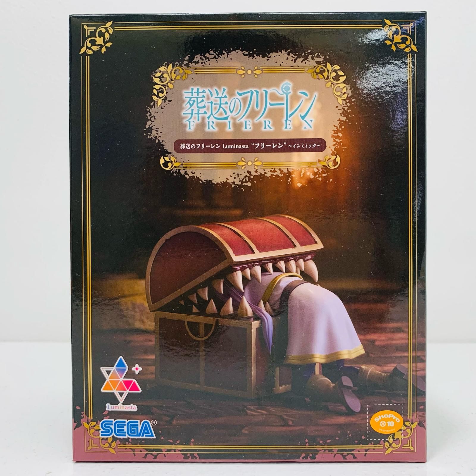 中古 フリーレン～インミミック～Luminasta「葬送のフリーレン