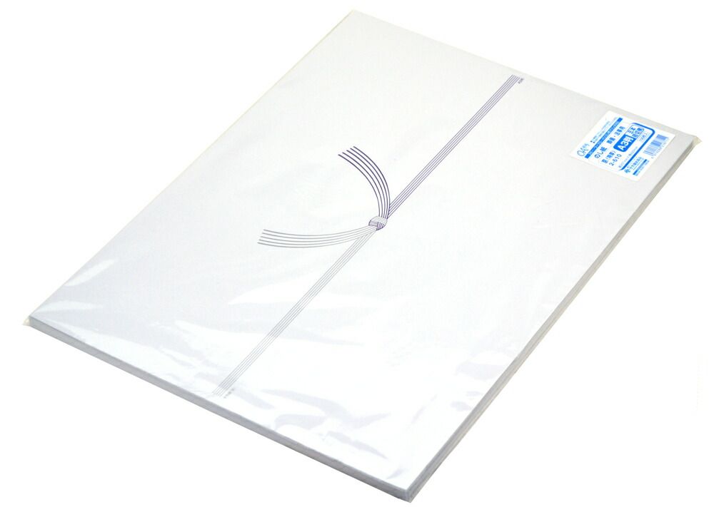 まとめ買い ササガワ プリンタ対応 のし紙 仏事用 A3判 蓮柄なし 100枚入 2-610 ×5セット