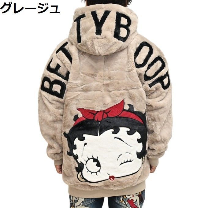 NEVER MIND ネバーマインド ベティブープ BBN-2528 ロング丈 ファー