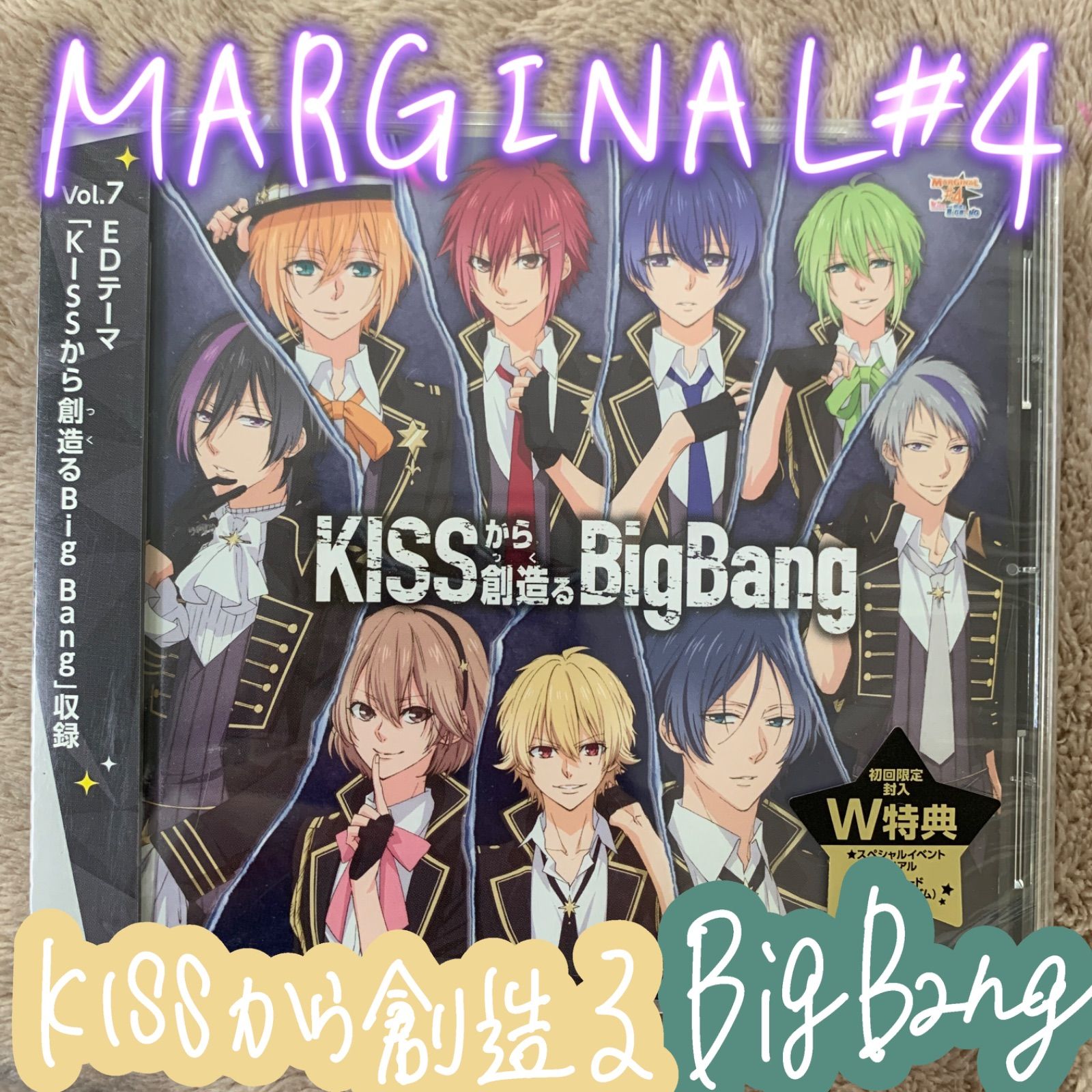 MARGINAL#4 Kissから創造るBig Bang CD-BOX - アニメ