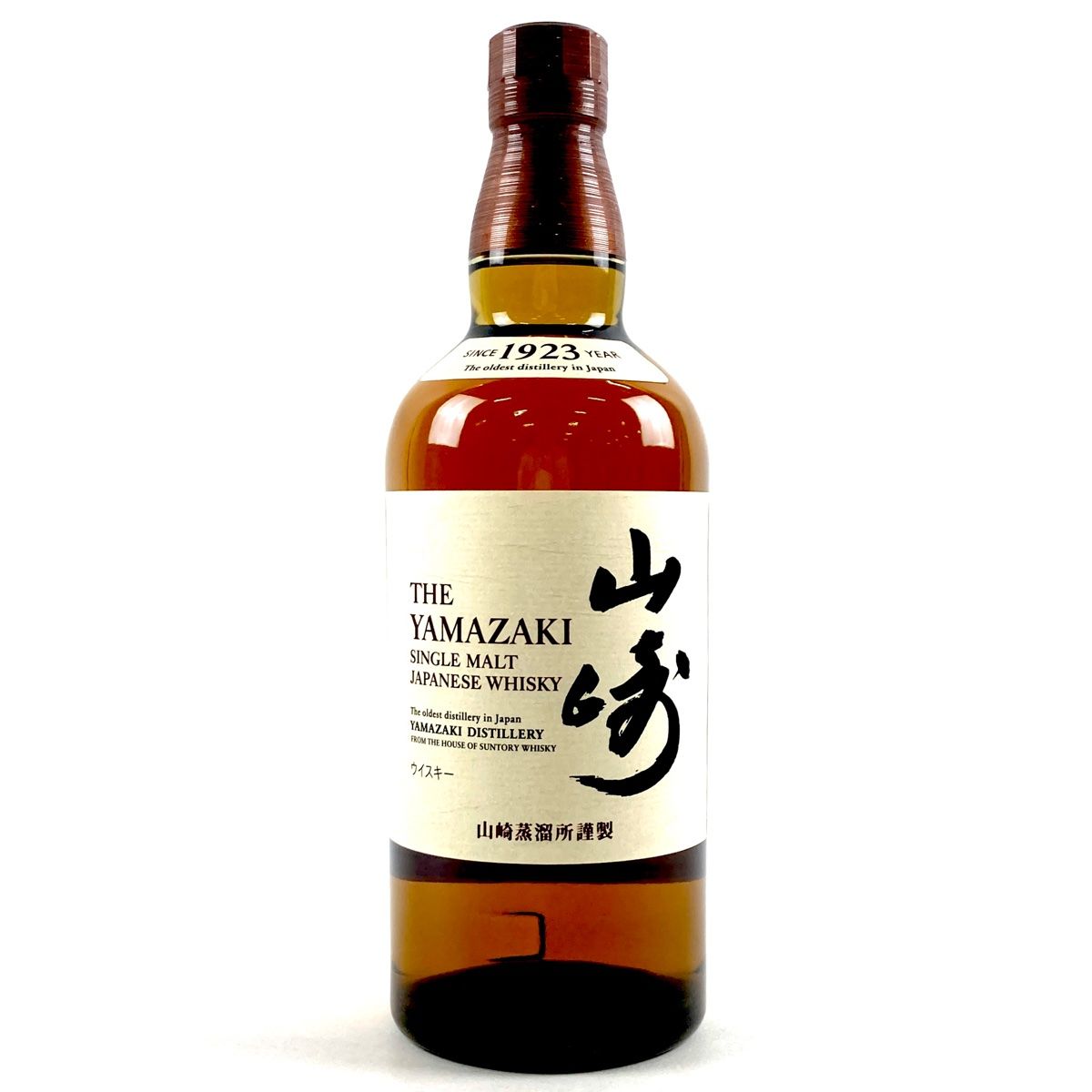 東京都内限定お届け】 サントリー SUNTORY 山崎 シングルモルト