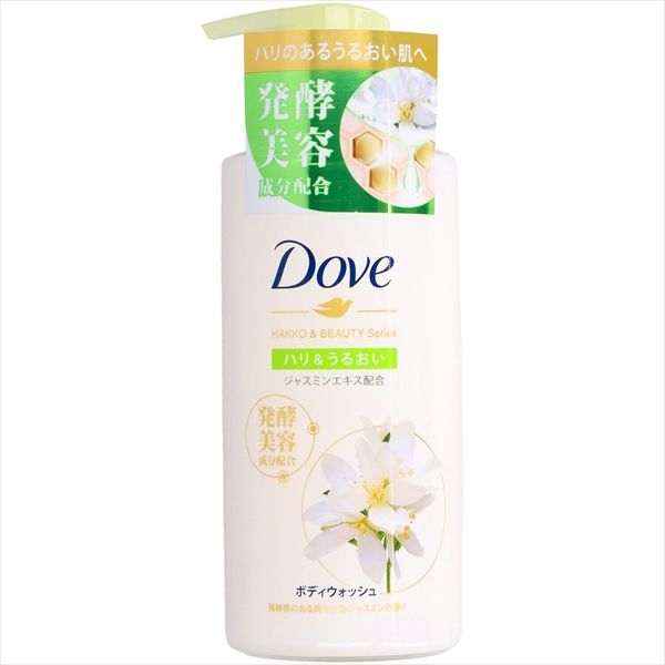 まとめ買い-12点セット ダヴ ボディウォッシュ 発酵＆ビューティーシリーズ ハリ＆うるおいポンプ ４８０ｇ ボディソープ