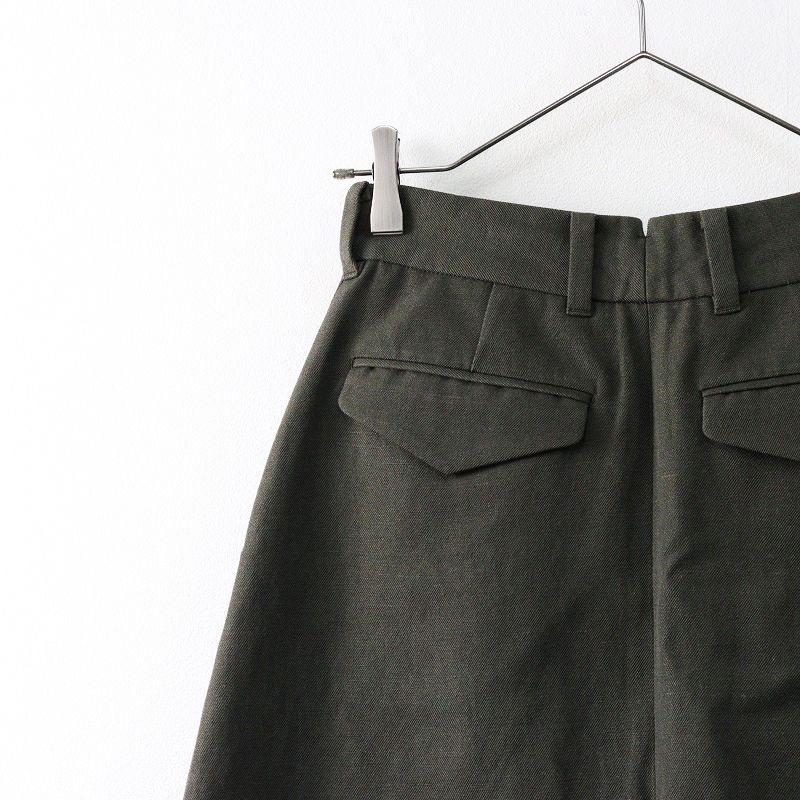 TWILL