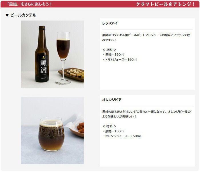 事件ですよ