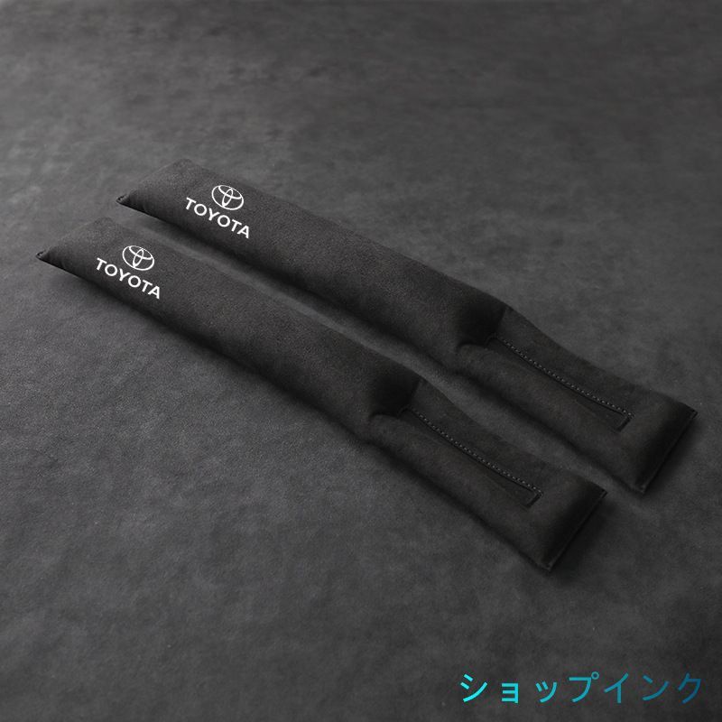 新品！ トヨタ Toyota  センター 隙間クッション  スエード素材 2Pセット 4色選択可 シートコンソール サイドクッション  落下防止  汎用 全車種対応 Alphard  Vellfire クラウン     カローラ C-HR プラ