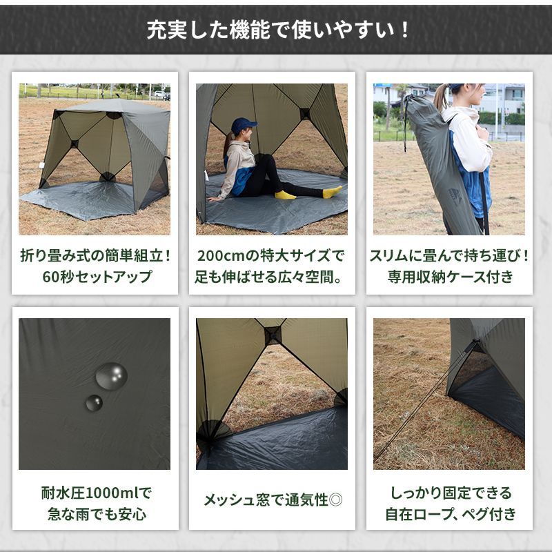 軽量 コンパクト