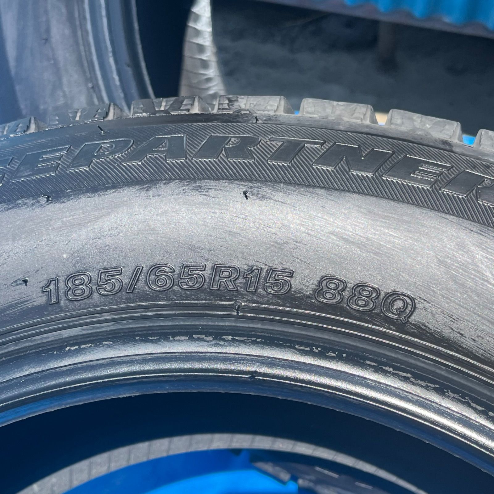 4本セット 造