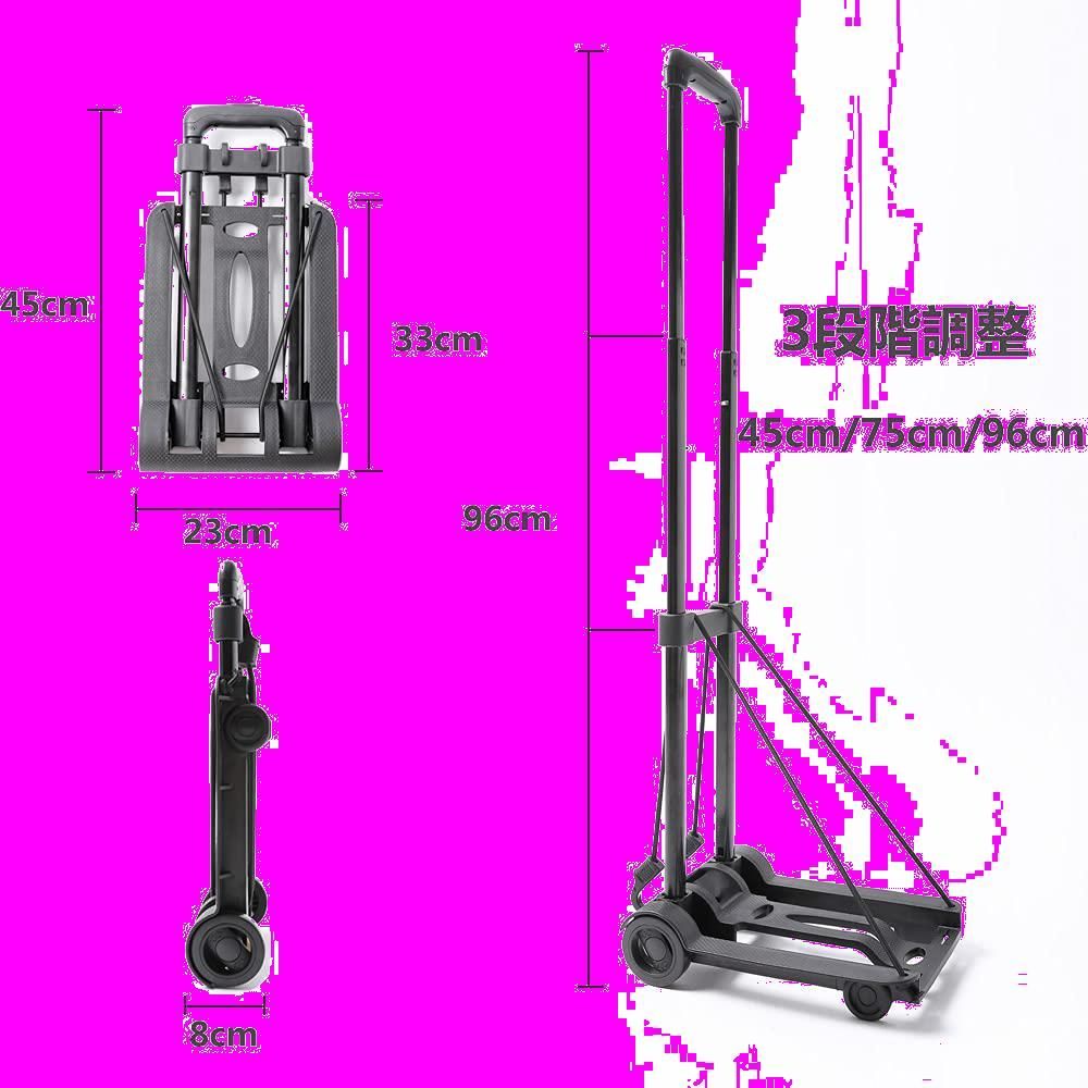 Paulele（パウレレ）台車 折りたたみ式 カート軽量 静音 キャリーカート車輪 タイヤ大きい 防災グッズ 防災用品 避難 アウトドア荷物 Paulele（パウレレ）キャリーカート 小型台車 折りたたみ式