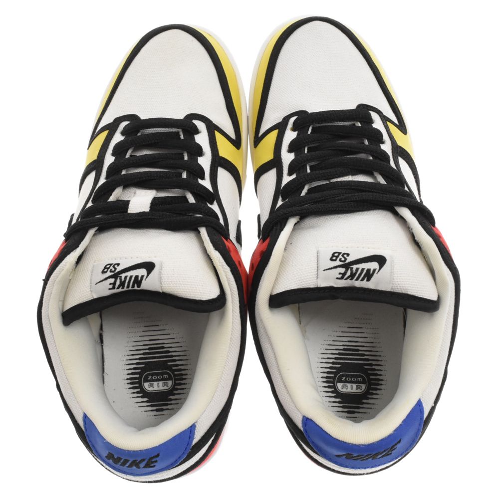 名作　ダンク　SB モンドリアン 物欲スニーカー | ナイキ ダンク ロー プロSB 「ピエト