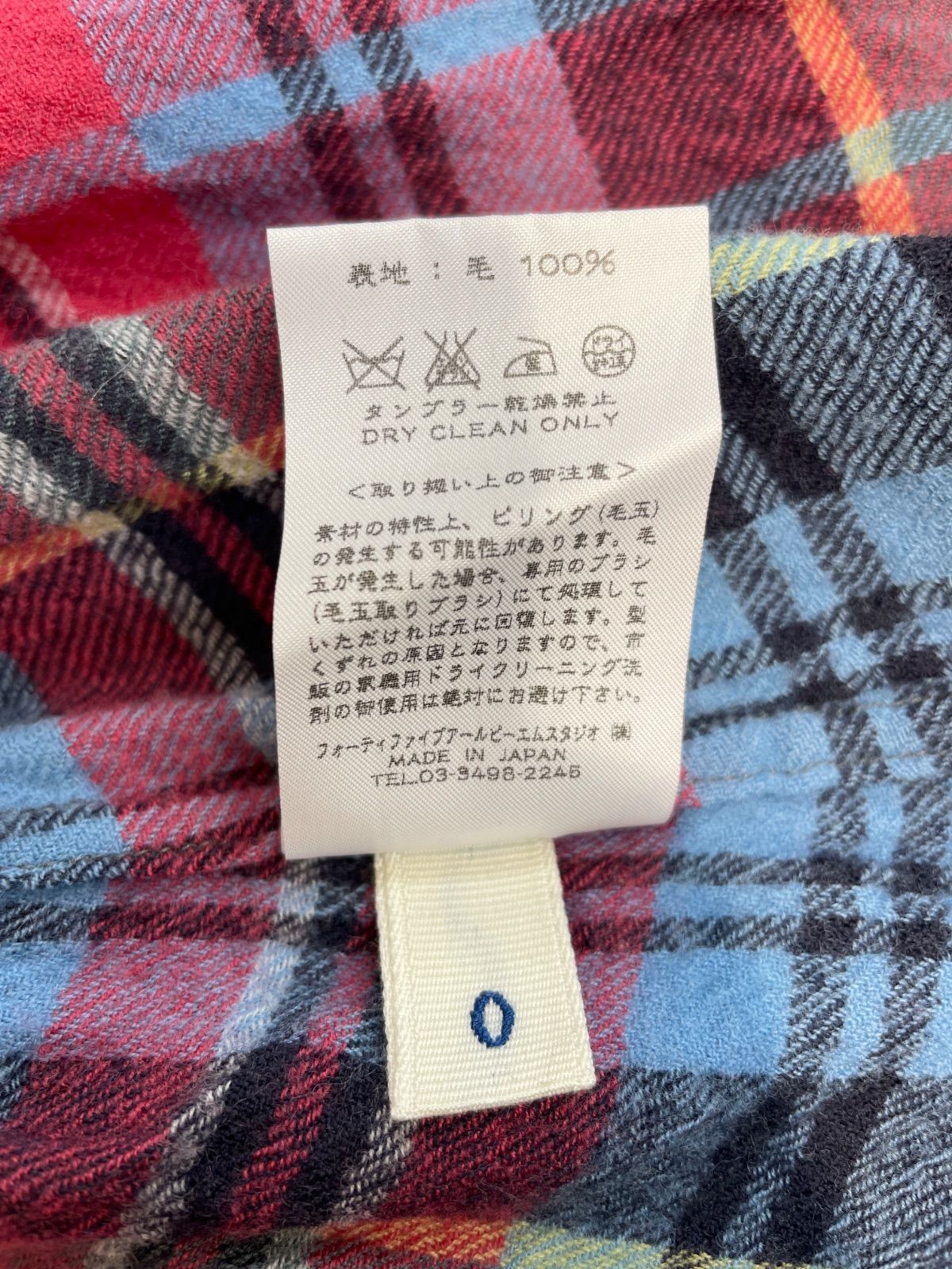 45R フォーティファイブアール umi908 ウールフランネルチェック