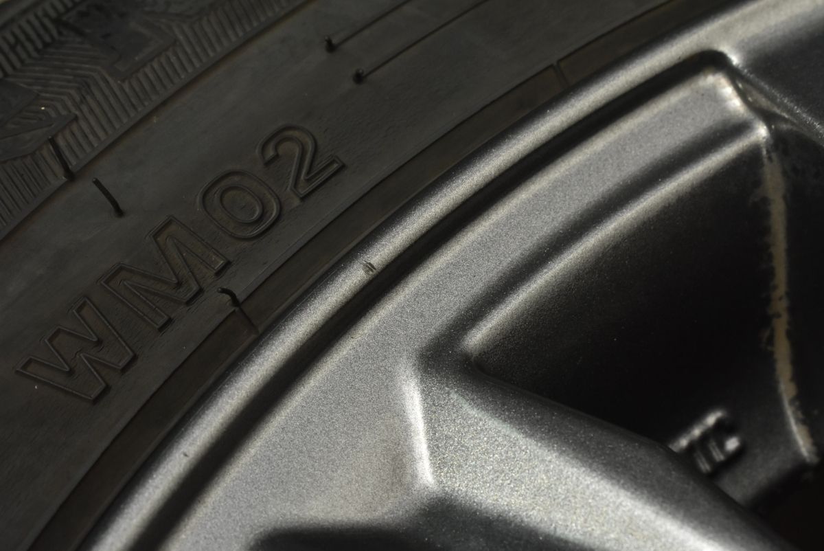 ウィンターマックス