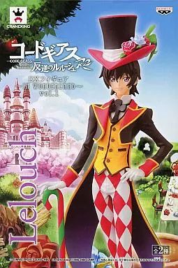 中古】フィギュア ルルーシュ・ランペルージ 「コードギアス 反逆の