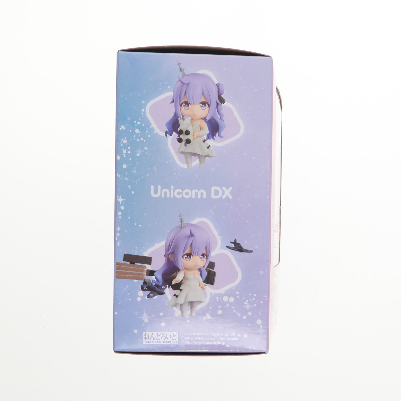 中古即納』{FIG} Yostar OFFICIAL SHOP限定 ねんどろいど 1990