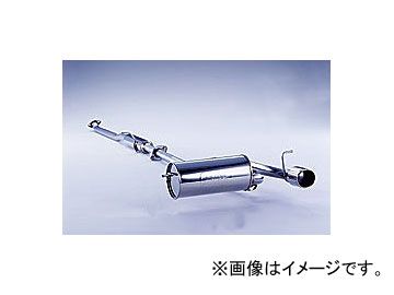 フジツボ マフラー Legalis K スバル プレオ 450-60312