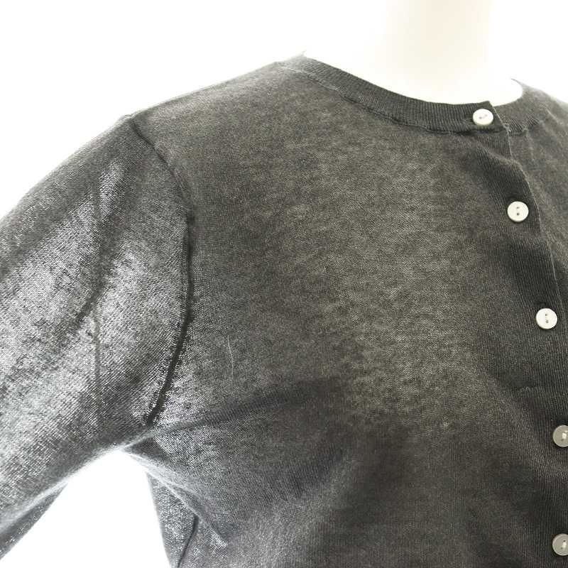 スナイデル SNIDEL 25SS Sustainableメタルプレートカーディガン シアー クルーネック F グレー /AT ■OS ■SH レディース スナイデル SNIDEL 25SS Sustainableメタルプレートカーディガン