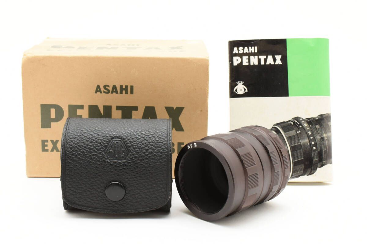 ペンタックス ASAHI PENTAX 67 オート接写リング No.1 No.2 No.3 6x7 Auto Extension Tube 元箱 純正本革ケース付属 1432A22