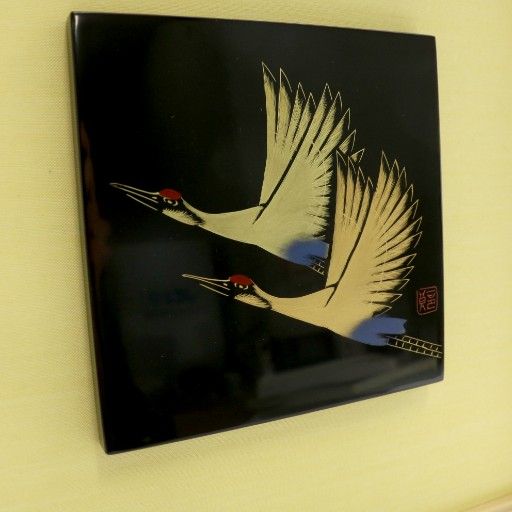 八井汎親氏 漆額