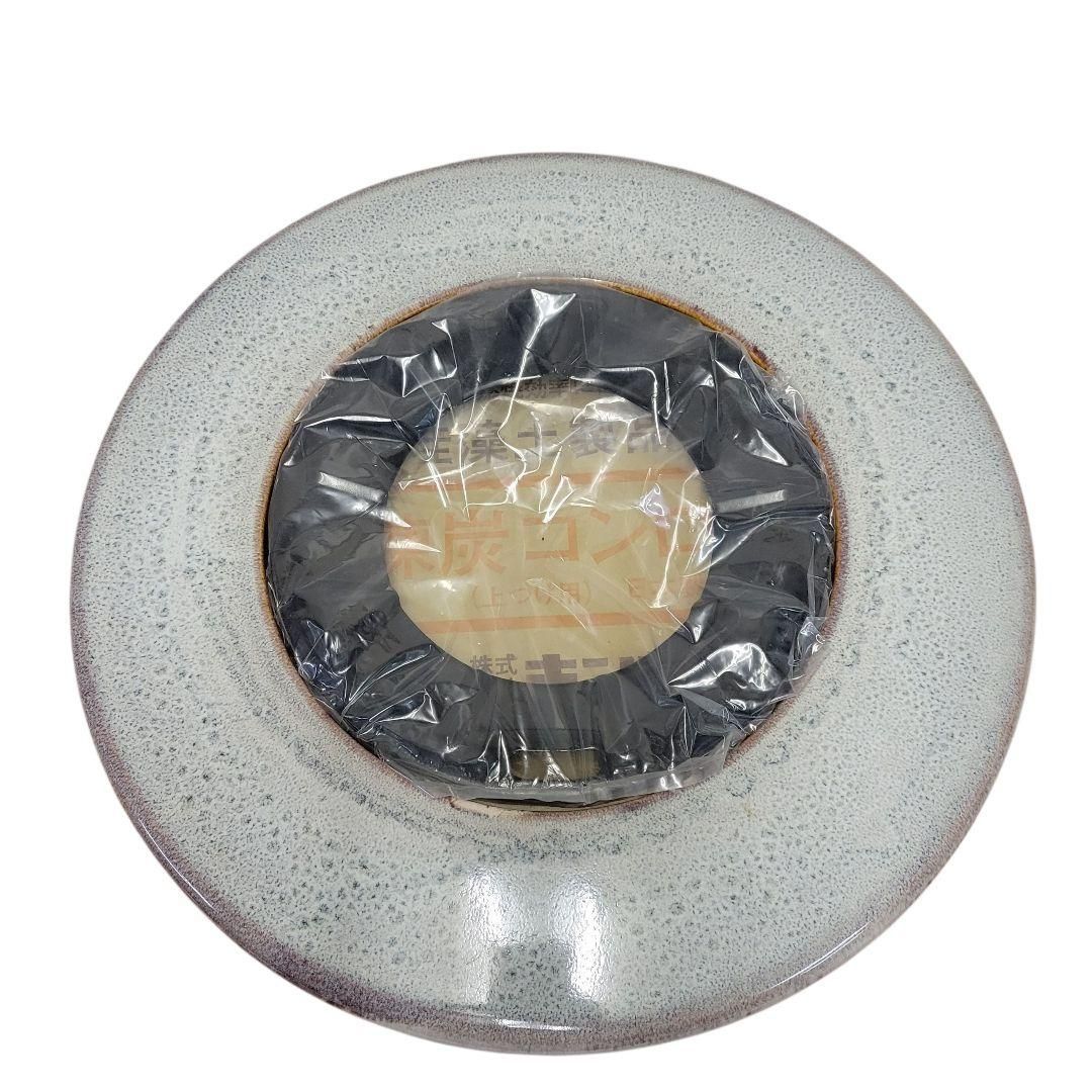 キンカ 昭和レトロ アンティーク 練炭火鉢 レンタン火鉢