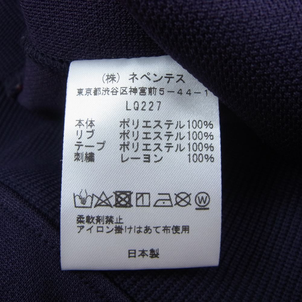 Needles ニードルス 22AW LQ227 Track Jacket - Poly Smooth パピヨン