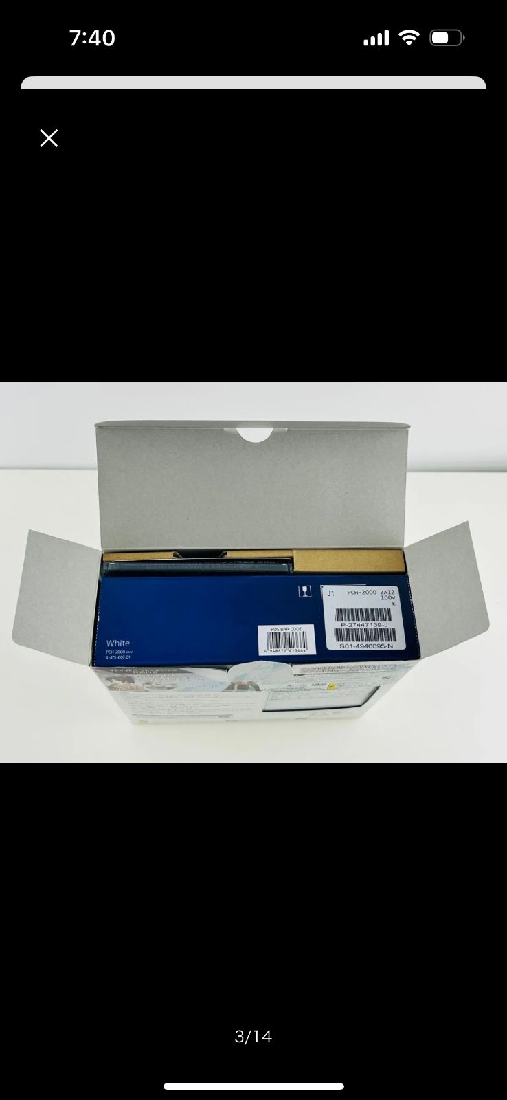 PS VITA PCH 2000 オトメイト パック ホワイト SONY ソニー UP786_INFO