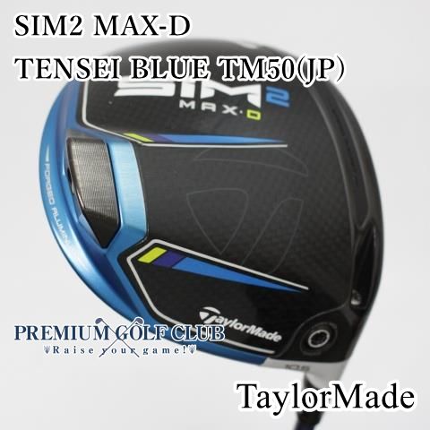SIM MAX シャフト単品 TENSEI BLUE TM50 FLEX-SR SIM2 マックス